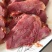 吉林双阳鹿肉珍品熟食，一袋200克，一箱六代，欢迎选购