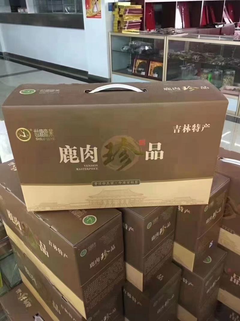 吉林双阳鹿肉珍品熟食，一袋200克，一箱六代，欢迎选购