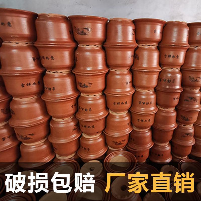紫砂红陶土陶瓷花盆批发兰花盆紫砂花盆落地盆粗陶透气