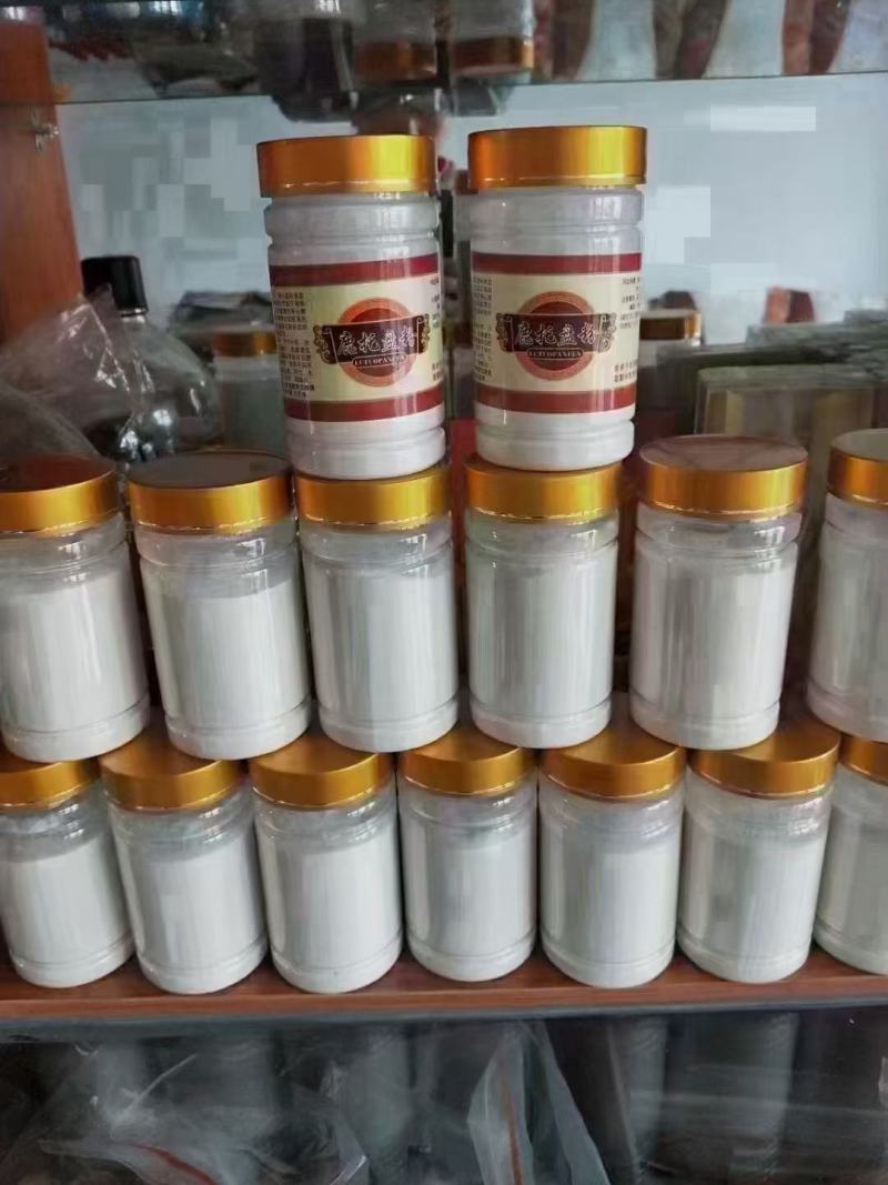 鹿角帽粉也叫鹿托盘粉，男女通用，双阳区鹿乡镇，量大从优