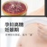 八宝米五谷杂粮米熬粥煮饭杂粮米5斤装包邮