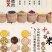 八宝米五谷杂粮米熬粥煮饭杂粮米5斤装包邮