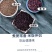 八宝米五谷杂粮米熬粥煮饭杂粮米5斤装包邮