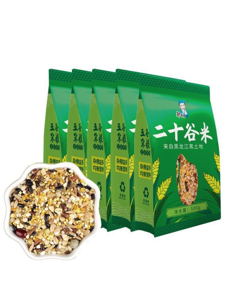 八宝米五谷杂粮米熬粥煮饭杂粮米5斤装包邮