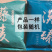 包邮【粗粮】青海三色藜麦米高原藜麦红黑杂粮特价