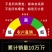 包邮【粗粮】青海三色藜麦米高原藜麦红黑杂粮特价