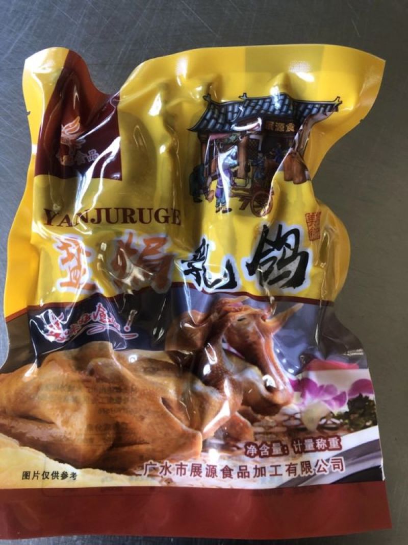 脆皮乳鸽精品货源一件代发量大价更优欢迎采购