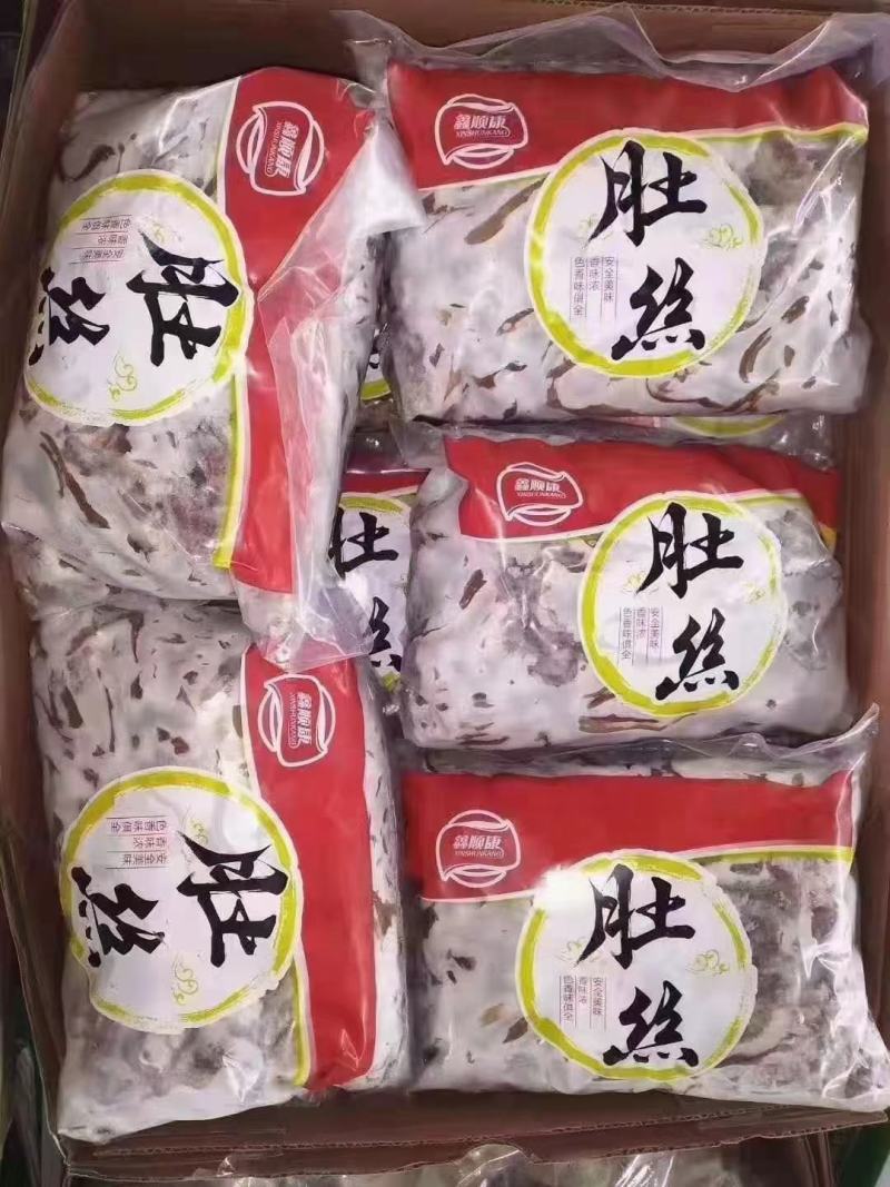 熟猪肚丝，猪肚条，熟猪肚，电商产品，质量好