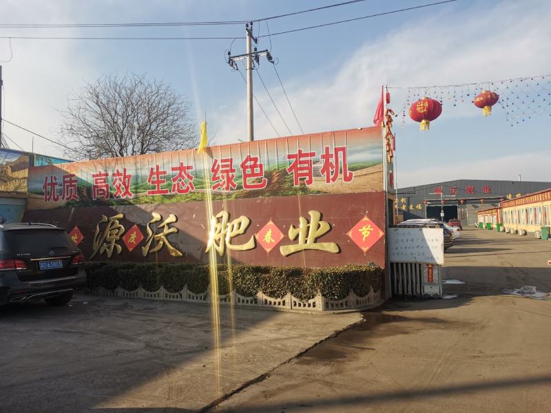 发酵鸡粪，增强活性，解除土壤板结，使苗齐苗壮，增加肥力
