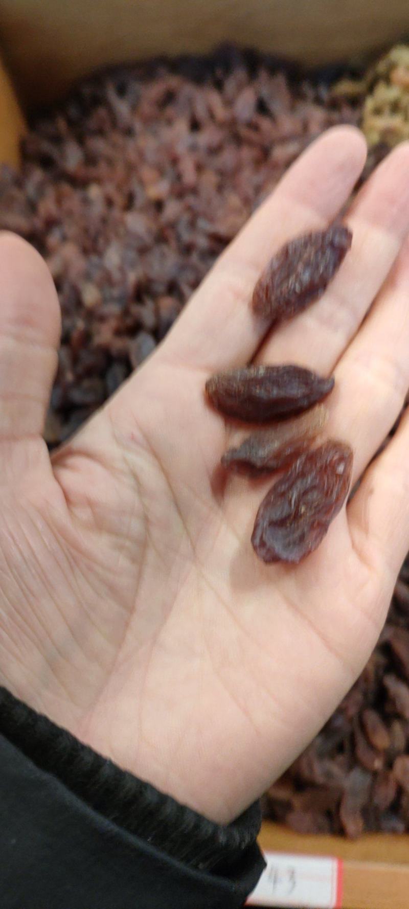 新疆特产葡萄干红香妃