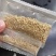 （包邮）鸡精袋装、食用方便、可指定克数、量大从优
