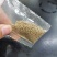 （包邮）鸡精袋装、食用方便、可指定克数、量大从优