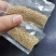 （包邮）鸡精袋装、食用方便、可指定克数、量大从优