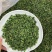 新茶小叶苦丁茶高山青山绿水500克