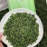 新茶小叶苦丁茶高山青山绿水500克