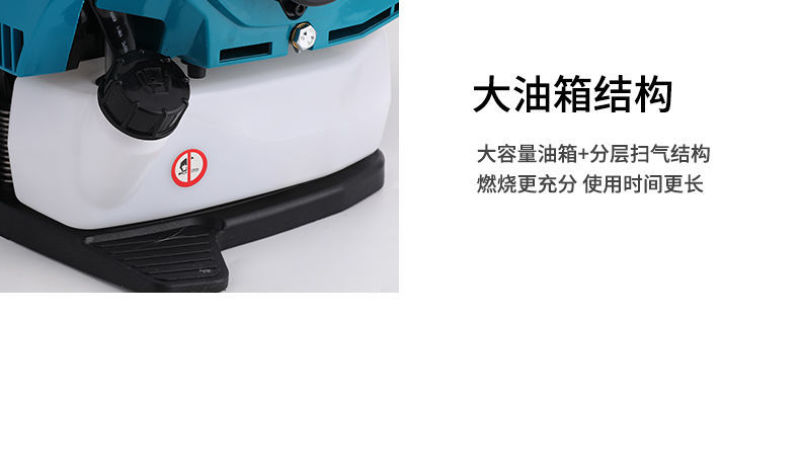 四冲程大功率背负式吹雪机汽油吹风机落叶工地消防灭火鼓风机