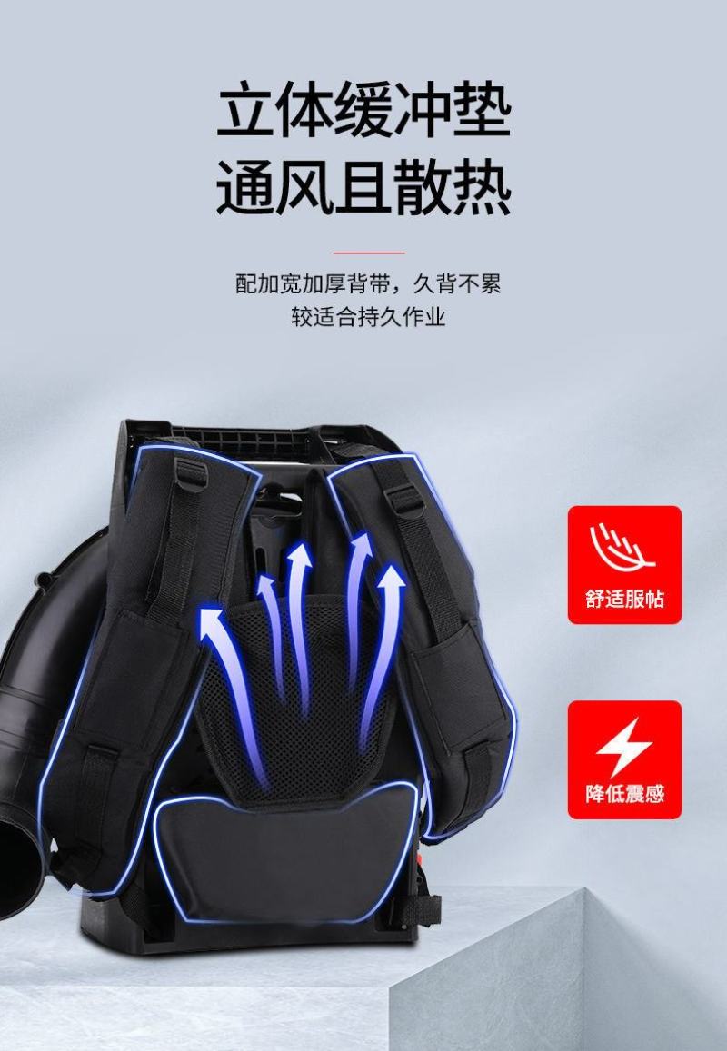 四冲程大功率背负式吹雪机汽油吹风机落叶工地消防灭火鼓风机