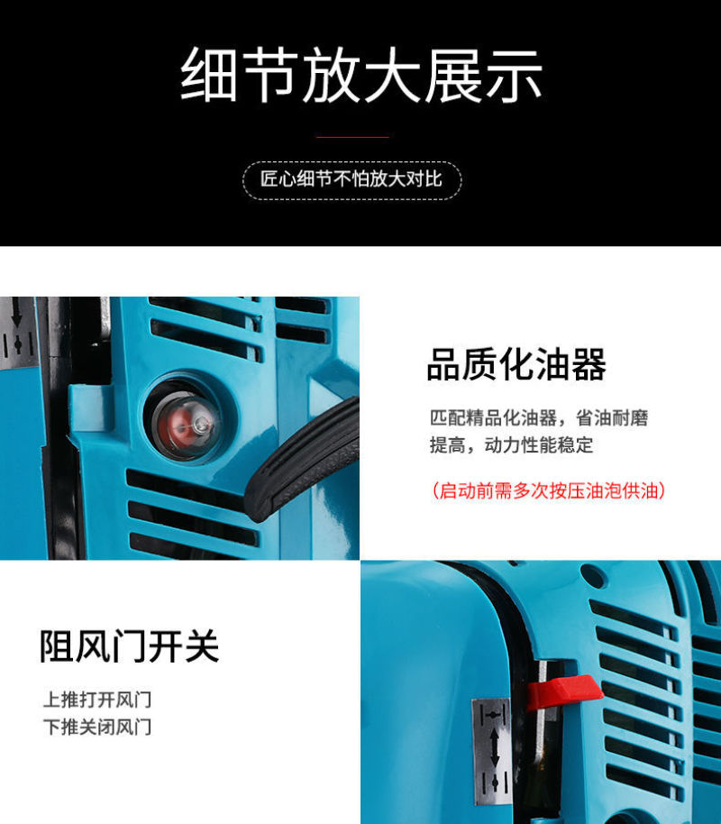 四冲程大功率背负式吹雪机汽油吹风机落叶工地消防灭火鼓风机