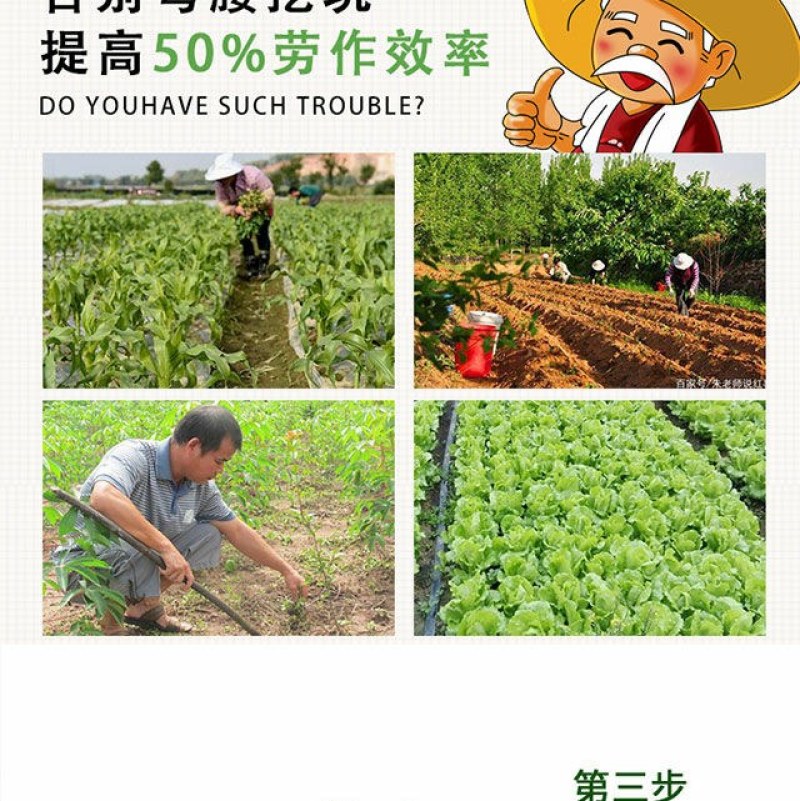 栽苗器种植器点播机施肥器种苗器播种器移栽移苗器插秧机种菜