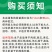 栽植机秒栽定植器蔬菜种植辣椒白菜栽苗器移苗种苗移栽器点播