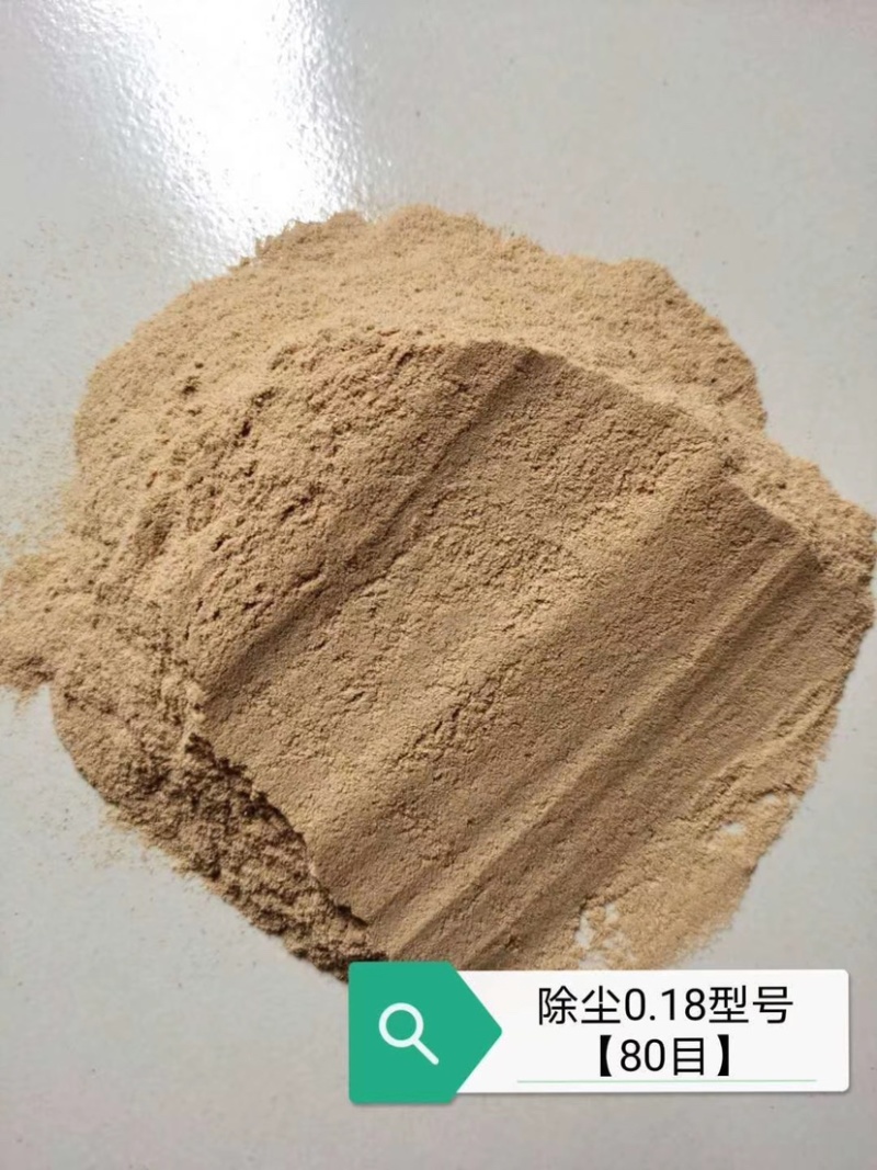 稻壳粉