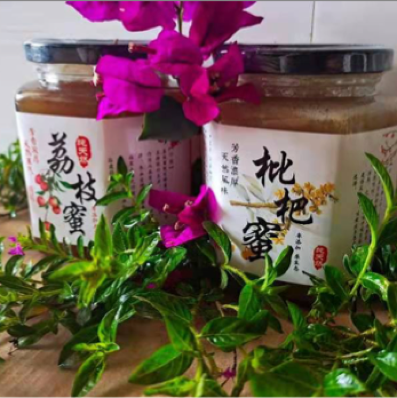 福建漳州农家蜂蜜水果之乡枇杷蜜百花蜜土蜂蜜