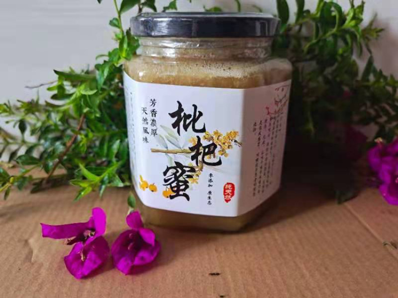 福建漳州农家蜂蜜水果之乡枇杷蜜百花蜜土蜂蜜