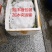 洪湖清水小龙虾大量上市全国包邮物流次日达30斤起