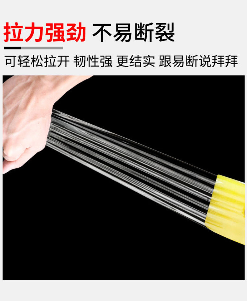 【整箱批发】透明胶带大卷批发封箱胶带封口快递打包胶带高粘