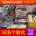 儿童玩具盒装大玩具29元39元模式厂家直销支持选款式