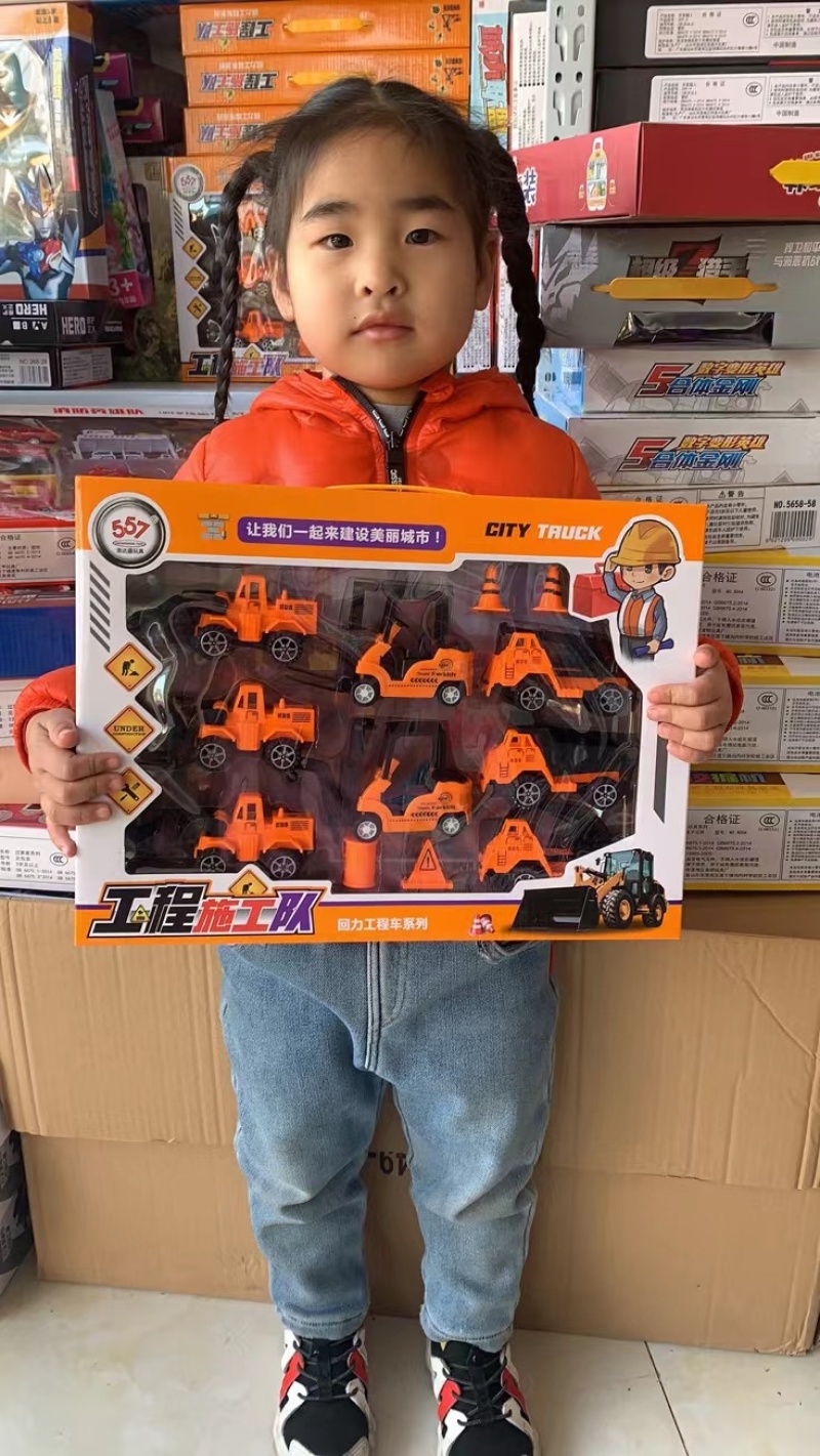 儿童玩具盒装大玩具29元39元模式厂家直销支持选款式