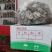 干香菇冬菇一件代发包邮一件起批(3斤装)