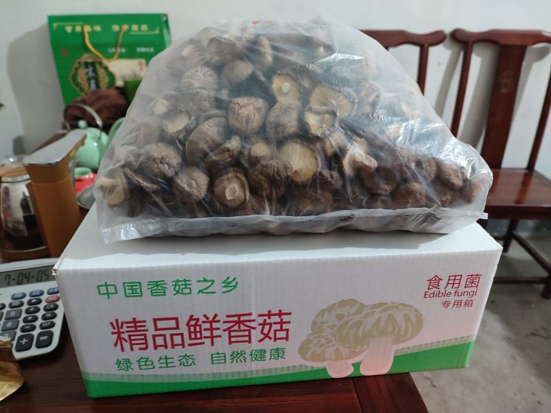 干香菇冬菇一件代发包邮一件起批（3斤装）
