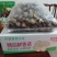 干香菇冬菇一件代发包邮一件起批(3斤装)