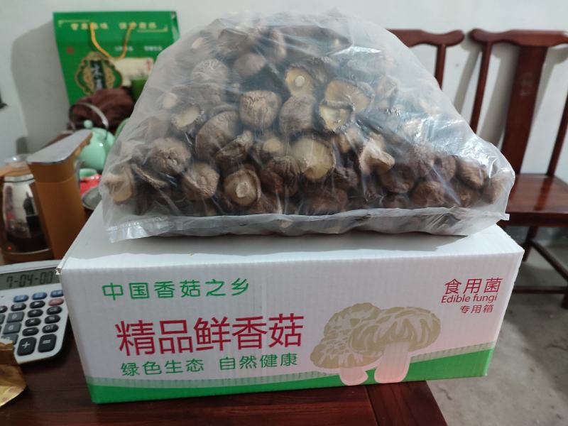 干香菇冬菇一件代发包邮一件起批（3斤装）