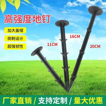 pe防草园艺地布大棚地布除草垫除草地布除草布果园防草布厂