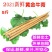 2022鲜牛蒡5斤包邮农家牛蒡鲜牛膀根包邮大粗下饭营养菜