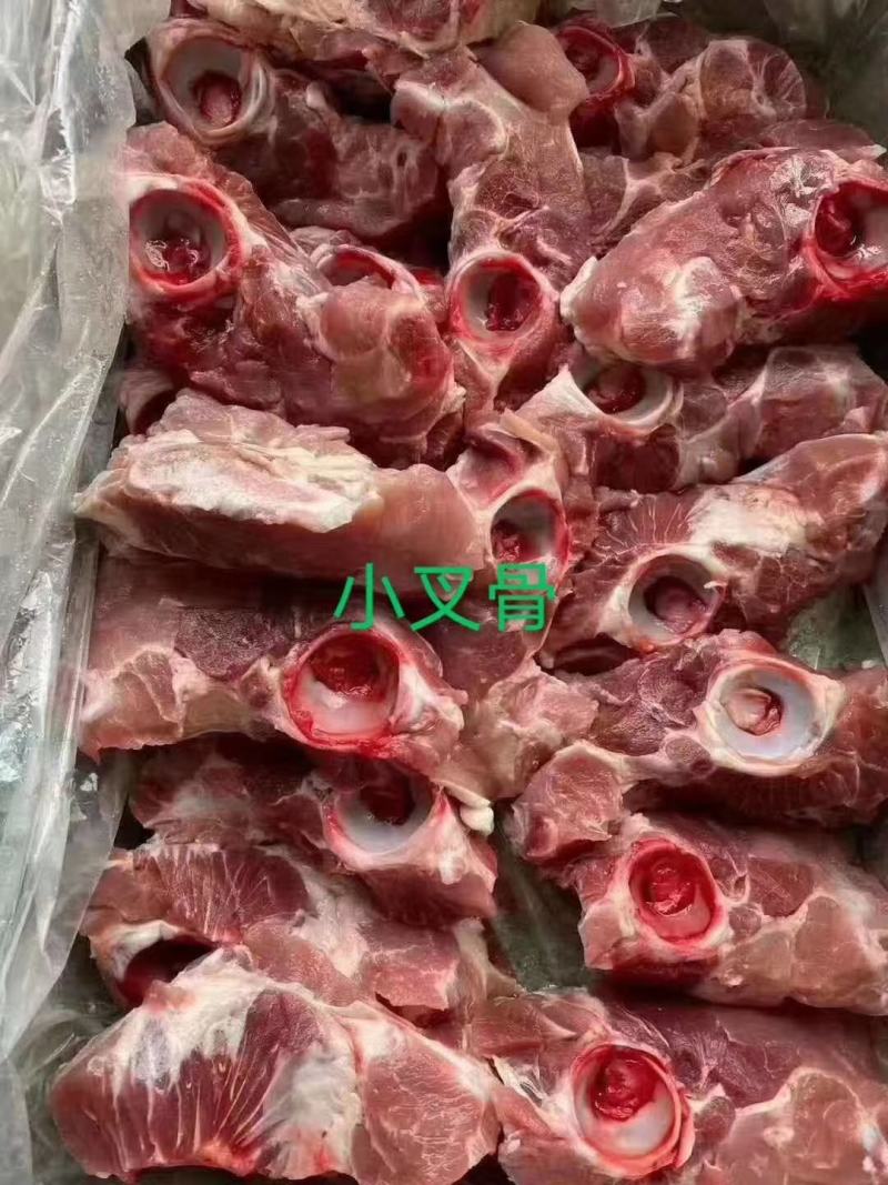 多肉国产叉骨，自助餐，饭店，专用食材，颜色新鲜