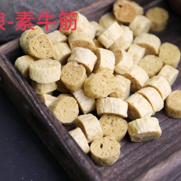 大豆拉丝蛋白素牛筋串串自助火锅食材热销推荐