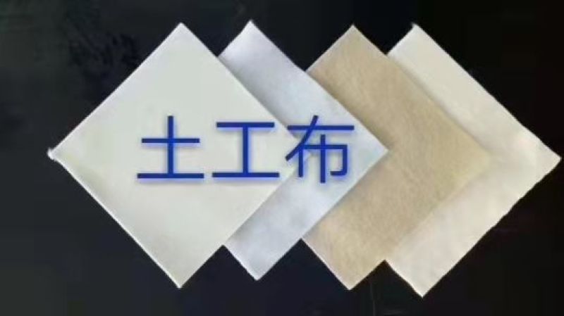两布一膜防渗膜复合土工膜规格5米复合膜价格