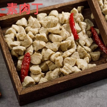 大豆拉丝蛋白素肉丁代肉素食卤煮热炒