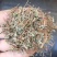 鸡眼草，人字草，道地药材产地直供，药典标准，新货药味重