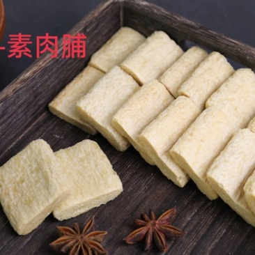 大豆拉丝蛋白手撕素肉定制素肉原料休食原料