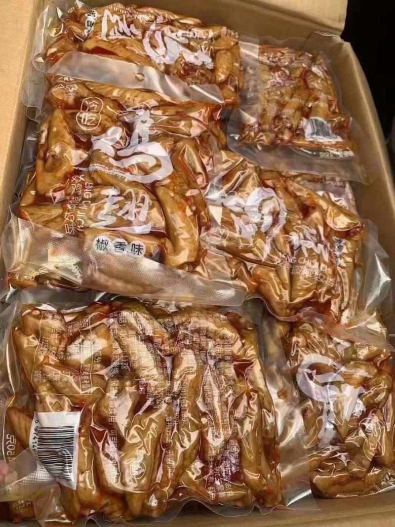 四川网红麻辣鸡翅尖香辣酱鸡尖休闲零食一凉一拌开袋即食