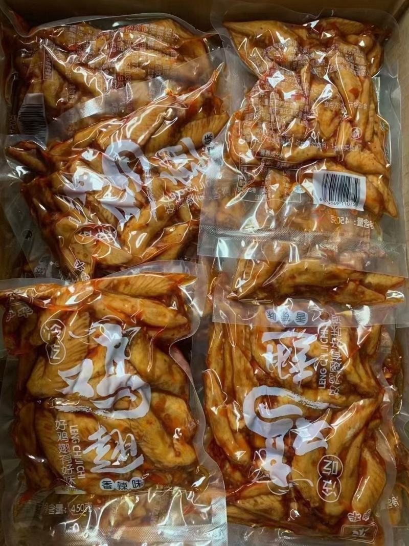 四川网红麻辣鸡翅尖香辣酱鸡尖休闲零食一凉一拌开袋即食