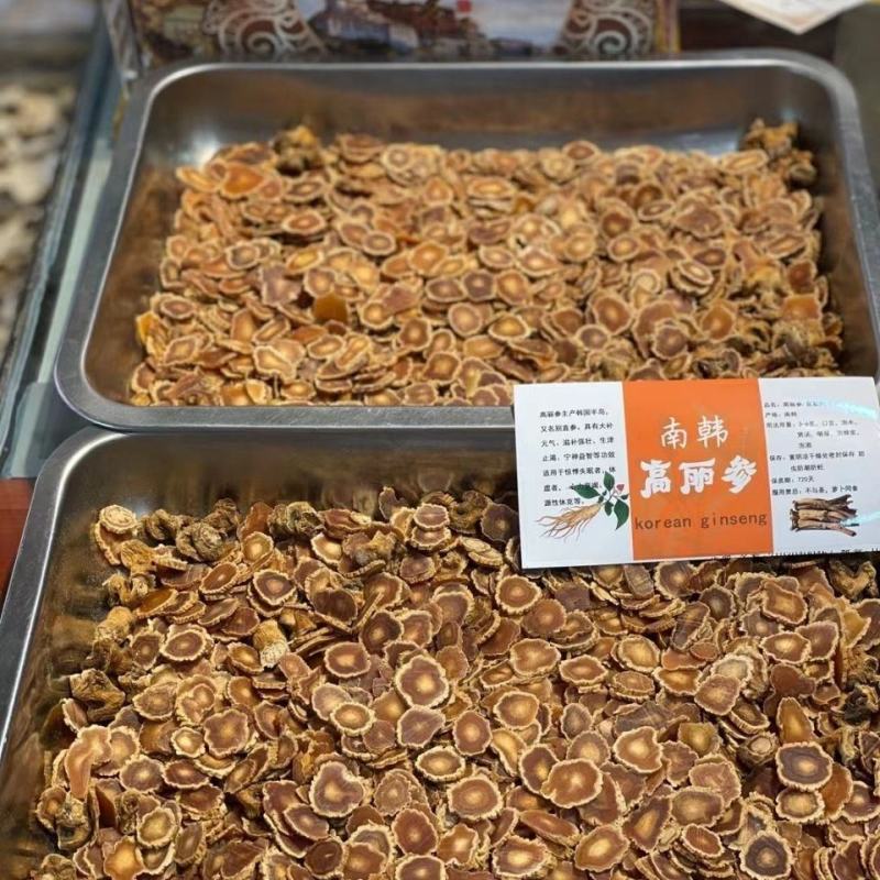 高丽参，韩高丽参，道地药材产地直供，药典标准，含量够过药