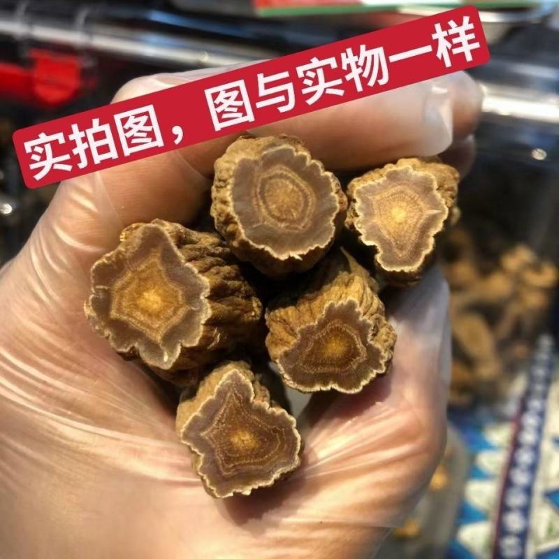 高丽参，韩高丽参，道地药材产地直供，药典标准，含量够过药