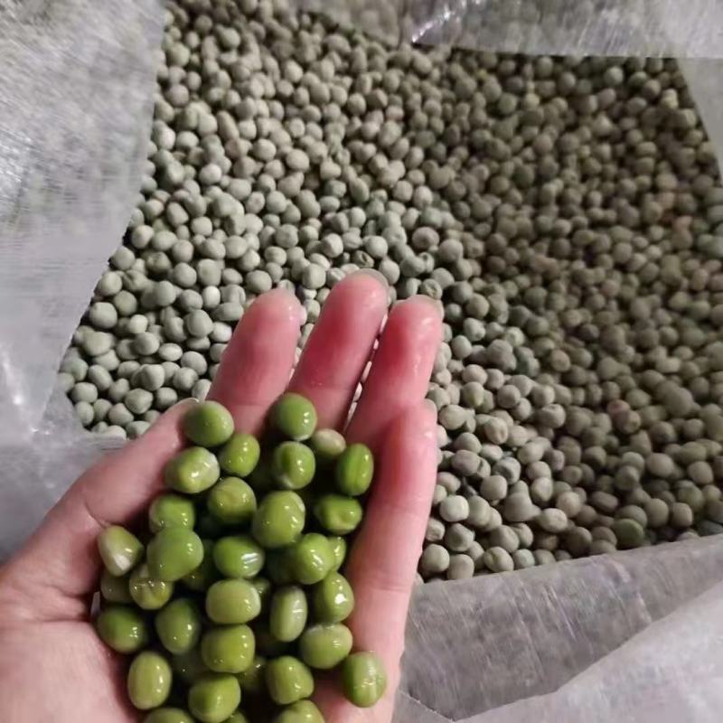 干青豌豆产地货源跑江湖地摊商超产品十元模式货源批发青豌豆