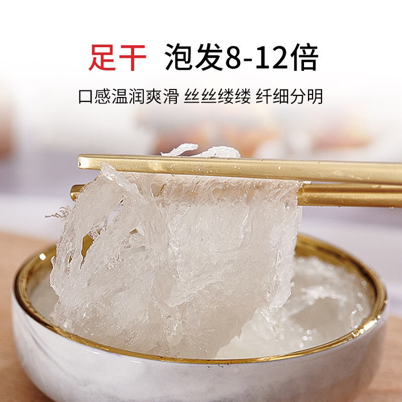 燕窝三角盏高品质溯源码孕妇干燕盏包邮燕窝