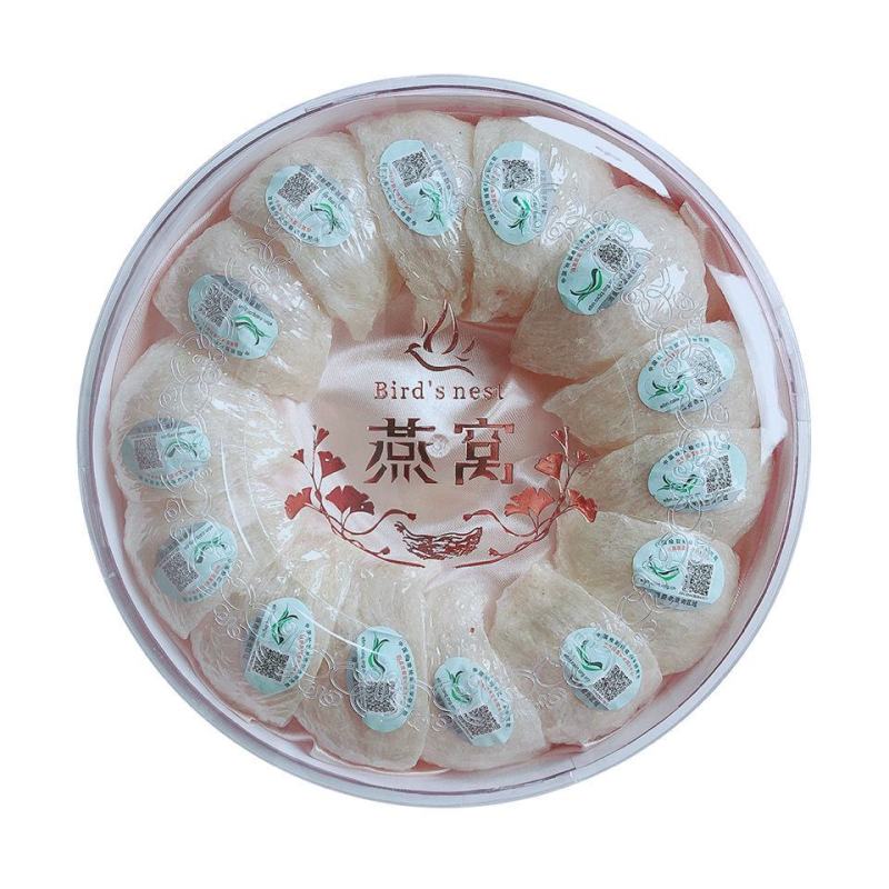 燕窝三角盏高品质溯源码孕妇干燕盏包邮燕窝